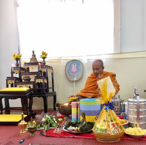 กิจกรรมทำบุญตักบาตรเนื่องในวันแม่แห่งชาติ 2563